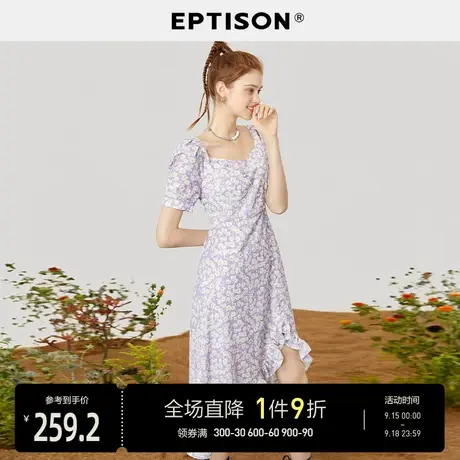 EPTISON连衣裙女2023夏季新款碎花不规则下摆方领复古泡泡袖裙子图片