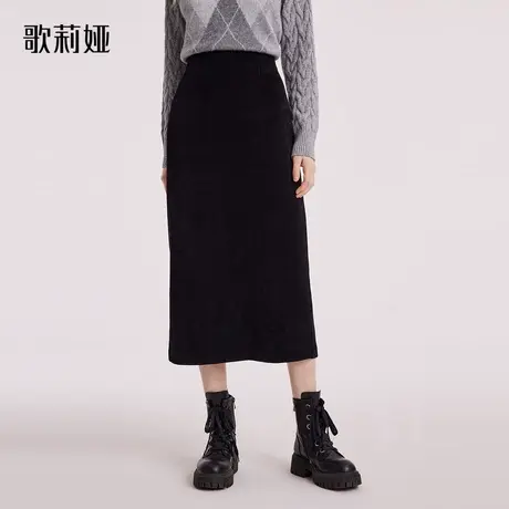 歌莉娅冬季新款针织包臀半截裙高腰气质通勤黑色半身裙1BSJ2D020图片