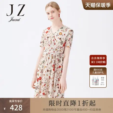JUZUI/玖姿官方奥莱店夏季新款V领系带印花女短袖碎花连衣裙图片
