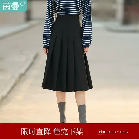 茵曼2023春女装新款通勤中高腰头拉长腿部线条排褶设计半身A字裙图片
