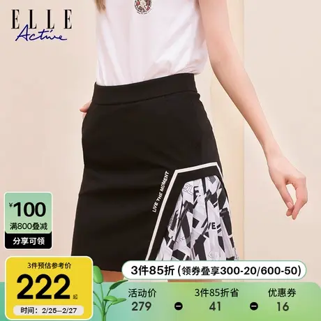ELLE Active设计感半身裙女2024年夏季休闲黑色A字短裙运动裙图片