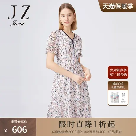 JUZUI/玖姿官方奥莱店2021夏季新款V领小碎花印花优雅女连衣裙图片