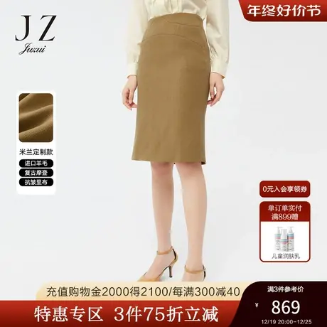 【米兰设计师款】JZ玖姿官方奥莱春新款复古摩登风腰裙女图片