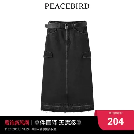 太平鸟女士时尚2023年春季新款工装风牛仔长裙图片