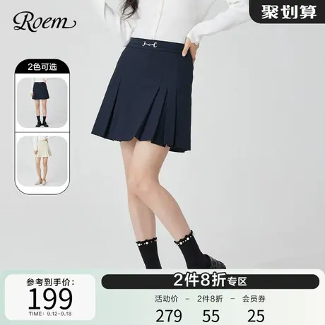 Roem新款夏季韩版高腰a字减龄百褶裙时尚甜美显瘦小个子半裙短裙商品大图