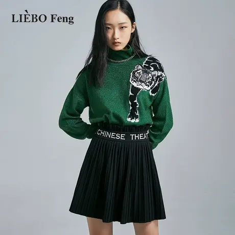 裂帛LIEBOFeng设计师品牌2023年显瘦A字工装百褶裙百搭黑色半身裙图片