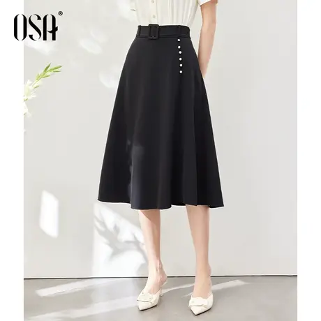 OSA欧莎黑色高腰a字大摆半身裙女士夏季2023年新款梨型身材裙子薄图片
