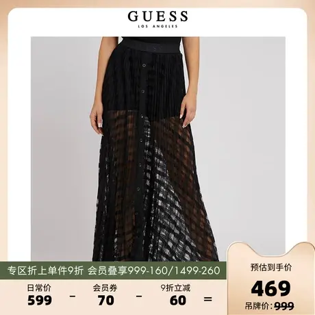 【问题】GUESS 女士镂空新中式半身长裙W2GD49WEKA0图片