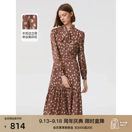 朗姿法式高级感设计感别致气质高腰显瘦洋气连衣裙2023年春季新款图片