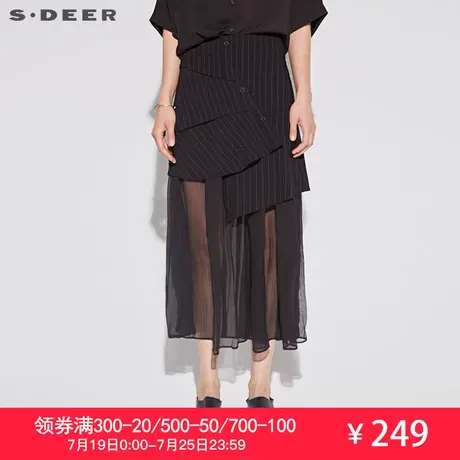 sdeer圣迪奥2019夏装新款英伦条纹不规则拼接长款半身裙S18261137商品大图