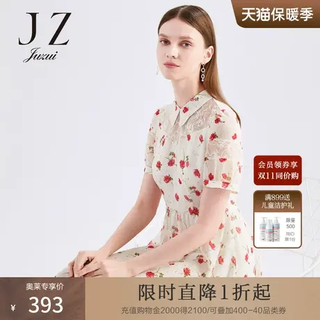 JUZUI/玖姿官方奥莱店夏季新款花卉印花蕾丝拼接优雅女连衣裙图片