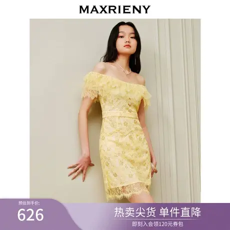 MAXRIENY法式复古氛围感蕾丝连衣裙2023夏季新款甜美一字肩裙子图片