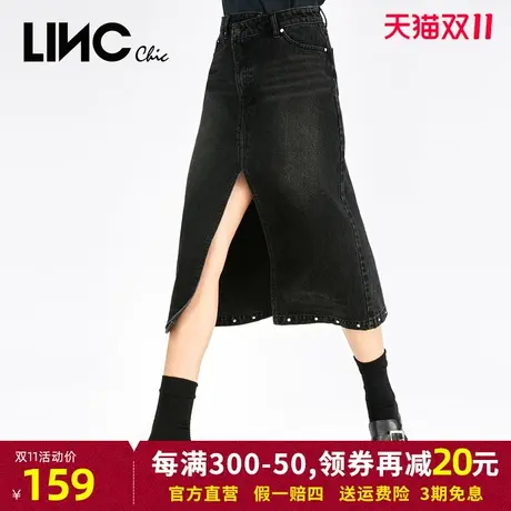 LINC金羽杰2023年秋款新款不对称铆钉开叉牛仔半裙女断码专柜正品图片