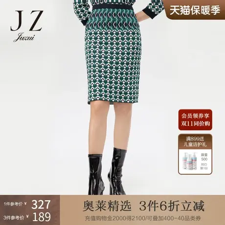 JZ玖姿官方奥莱女装春秋绿色格纹松紧自然腰女半身裙图片
