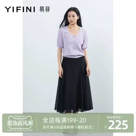 Yifini/易菲黑色经典波点中长款半身裙女2023夏季新款百搭A字裙图片