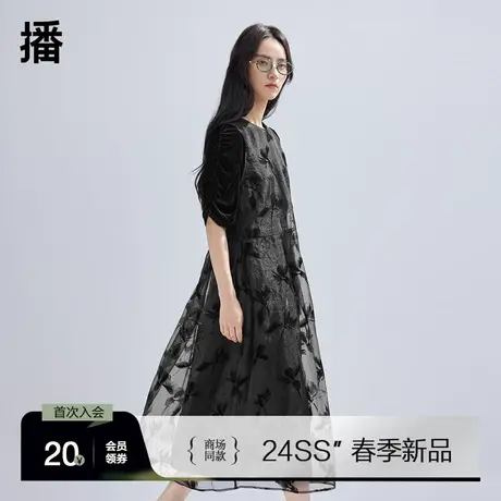 【新中式】播连衣裙女商场同款文艺风假两件罩衫裙子BDR1LD0073图片
