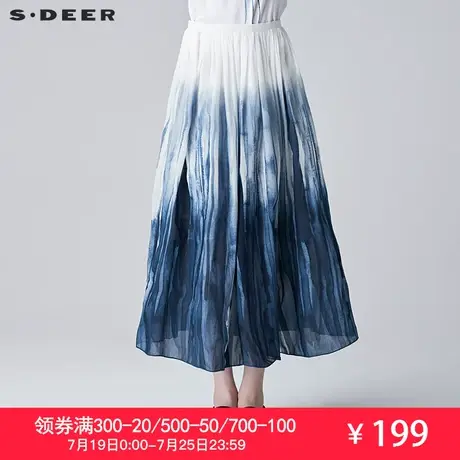 sdeer圣迪奥2019夏装渐变蓝色纹理晕染雪纺百褶半身长裙S17281176图片