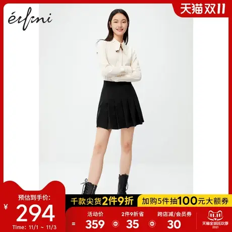 【商场同款】伊芙丽2020新款冬装韩版小黑裙短裙半身裙1BA742672图片