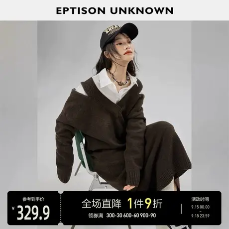 EPTISON针织连衣裙女2023秋装新款设计高级感慵懒别致打底长裙子图片
