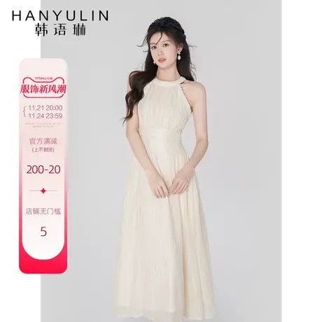 韩语琳挂脖式连衣裙女夏季新款设计感法式收腰显瘦气质裙子高级感图片