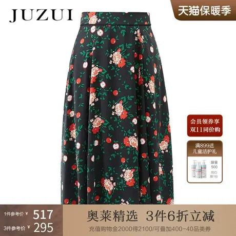 JUZUI/玖姿官方奥莱店女装春秋季时尚黑色印花女长款半身裙图片