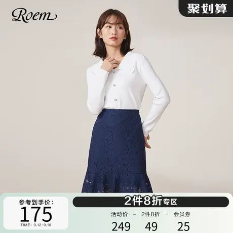 Roem商场同款蕾丝短裙新款蕾丝高腰半身裙气质时尚包臀裙子女图片