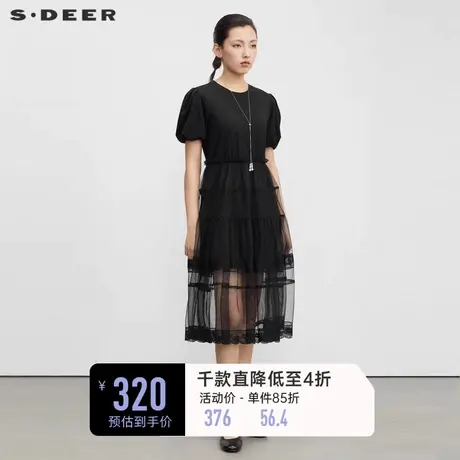 sdeer圣迪奥连衣裙2023女新款黑色网纱蕾丝泡泡袖连衣裙S23261204图片