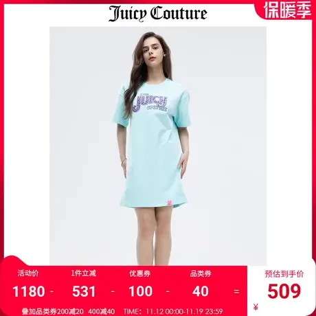 Juicy Couture橘滋连衣裙女夏季新款多巴胺穿搭美式显瘦短袖裙子图片