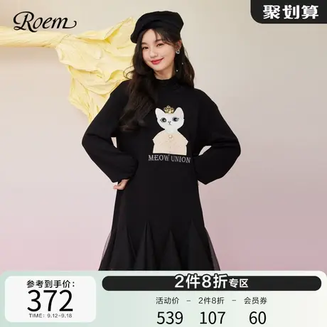 Roem秋冬 新品商场同款Roobie的连衣裙甜美猫咪刺绣鱼尾长袖裙图片