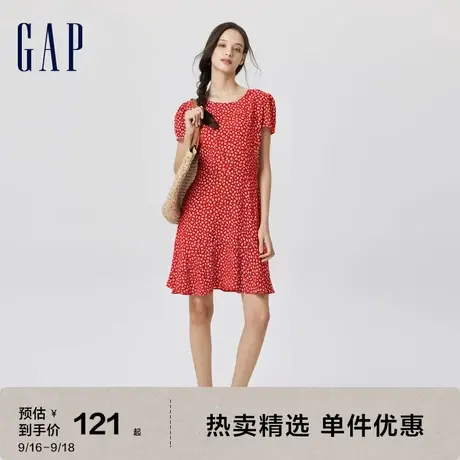 Gap女装夏季2023新款法式圆领修身短袖连衣裙671350气质A字裙图片