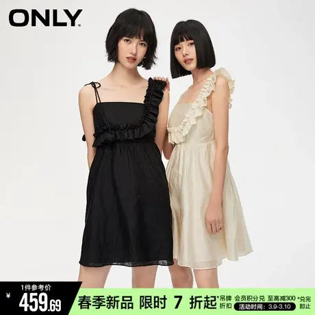 ONLY2024夏季新款独特甜辣高腰短款不对称吊带连衣裙女|124207005图片