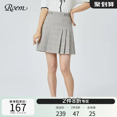 Roem商场同款新款春夏休闲格纹英伦风简约通勤气质短裙半身裙图片