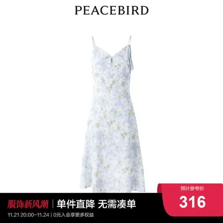 【商场同款】太平鸟女装2024春季新款V领吊带连衣裙A1FAD2E08图片