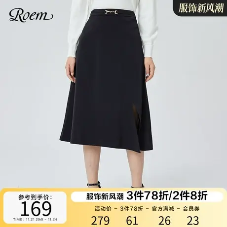 Roem商场同款开叉优雅时尚淑女半身裙新款韩版淑女气质优雅中长裙图片