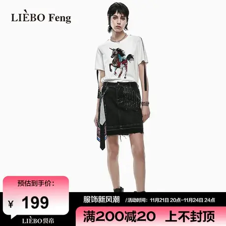裂帛LIEBOFeng商场同款2024年新品国潮设计师黑色牛仔半身裙图片