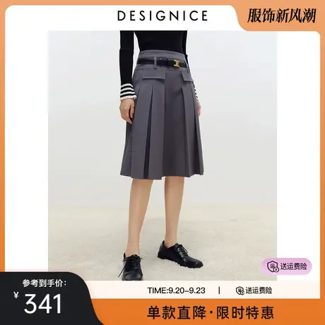 迪赛尼斯春秋新款韩版高腰设计感中长款百褶裙女灰色半身裙女图片