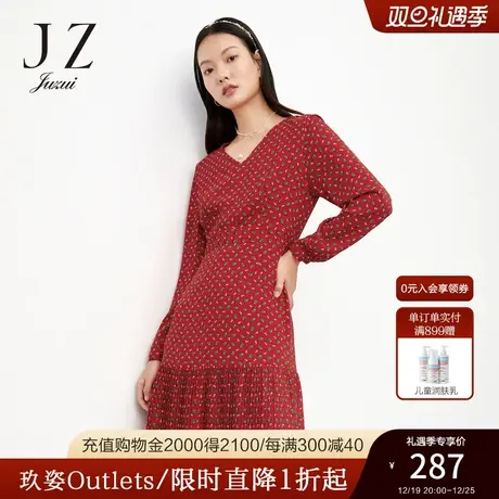 JZ玖姿官方奥莱安娜蔻系列春季新款民族风褶皱拼接女雪纺连衣裙图片