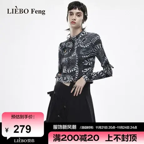 裂帛LIEBOFeng2024年春新款新中式黑色不规则显高工装A字半身裙商品大图