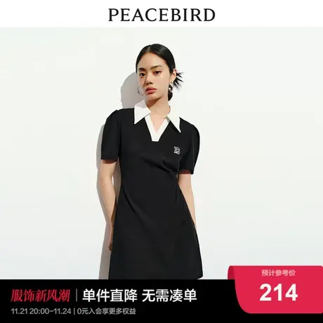 太平鸟 2024春季新款Polo连衣裙V领收腰不规则裙子小个子女图片