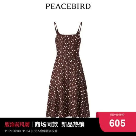 【商场同款】太平鸟女装2024春季新款纹样吊带连衣裙A1FAD4352图片