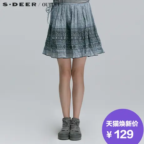 【多件多折】sdeer 圣迪奥女装蓬松感棉麻短裙S14281306图片