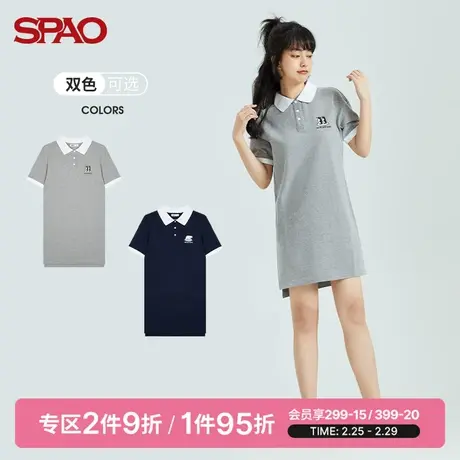 SPAO女士连衣裙夏季新款时尚卡通刺绣纯色POLO领短裙SPOMB24S24图片
