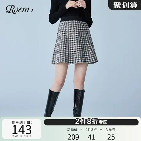 Roem商场同款韩版淑女半身裙高腰千鸟格纹秋季显瘦新款短裙女图片