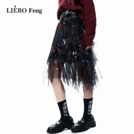 裂帛LIEBOFeng商场同款2023年收腰不规则裙摆PU腰带网纱半身裙图片