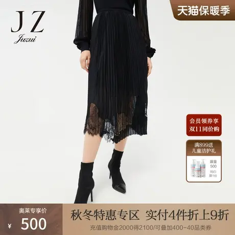 JZ玖姿压褶工艺2022春季新款不规则下摆设计时尚雅致黑长款腰裙女图片