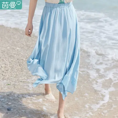 茵曼不规则半身裙女2024新款夏款设计感小众垂感浅蓝色a字裙高腰图片