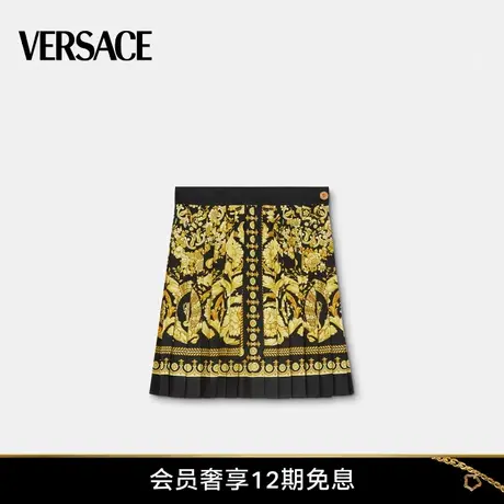 【ICONS系列】VERSACE/范思哲 女士BAROCCO印花半身裙商品大图