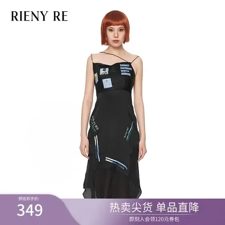 RIENYRE连衣裙2023女新款夏季印花黑色吊带裙高级气质收腰A字裙图片