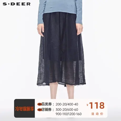 sdeer圣迪奥新款女装春装 文艺复古肌理半身直筒长裙S18181104图片