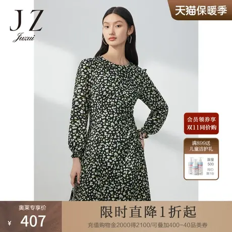 JZ玖姿碎花抽褶小众连衣裙女装2023春季新款法式设计感肌理裙子图片